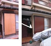 鎌倉市 茅ヶ崎市 藤沢市の外壁塗装・屋根塗装はグリーンパトロールへ　施工事例　耐震補強工事
